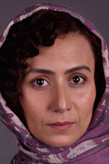 فرانک کلانتر