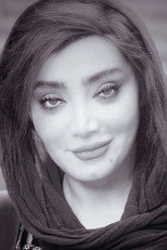 لیلا بوشهری