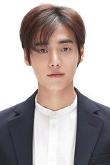 Jung Jae-won