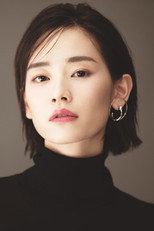 Liu Yase