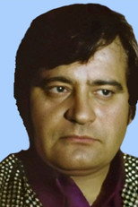 ممد آواره