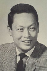 Tien Feng