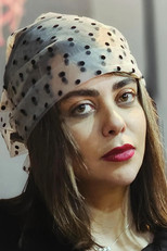 الهام اخوان