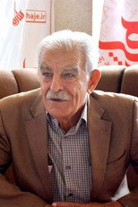 سەلاح شێخ محەممەدی