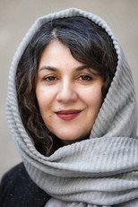 ستاره اسکندری