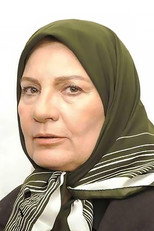 مهتاج نجومی