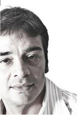 کیکاوس یاکیده