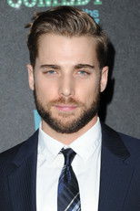 داستین میلیگان