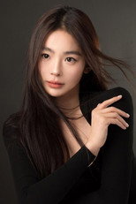 Liu Yaxi