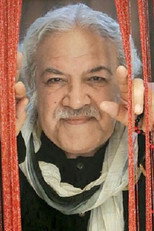 رسول نجفیان