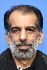 علی باقری