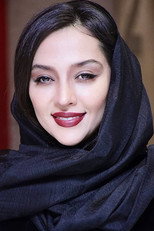 آناهیتا درگاهی