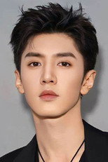 Chen Zheyuan