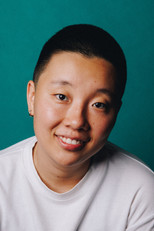 Sabrina Wu