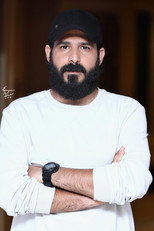 مجید یوسفی