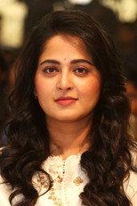 انوشکا شتی