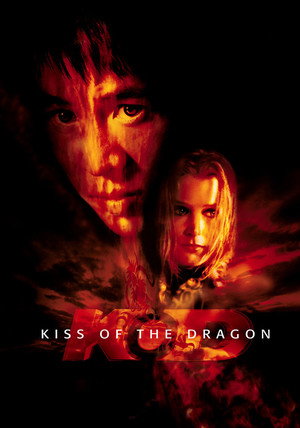 بوسه اژدها (Kiss of the Dragon)