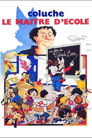 Le Maître d'école (The School Teacher)