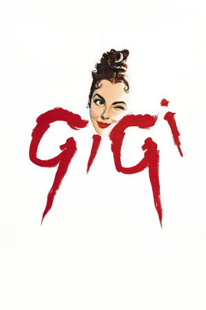 ژی‌ ژی (Gigi)
