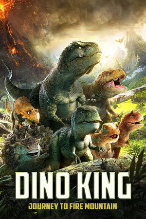 점박이 한반도의 공룡 2: 새로운 낙원 (Dino King: Journey to Fire Mountain)