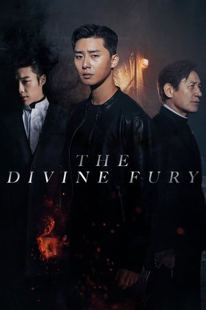 사자 (The Divine Fury)