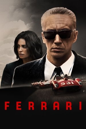 فراری (Ferrari)