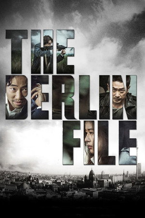 베를린 (The Berlin File)