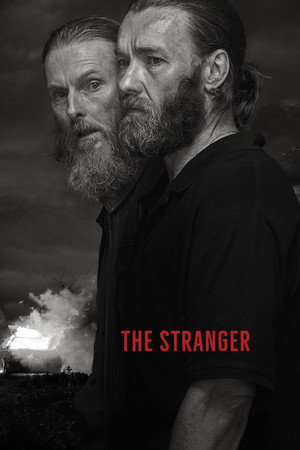 غریبه (The Stranger)
