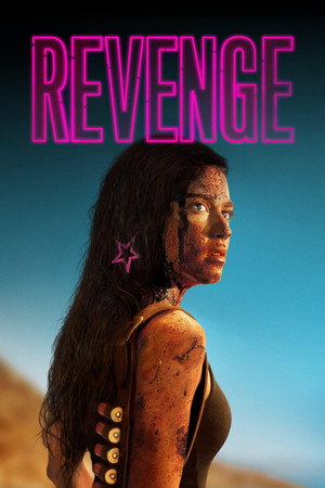 انتقام (Revenge)