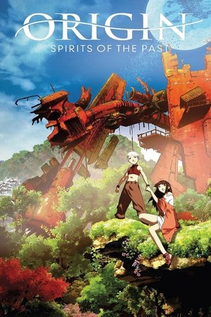 銀色の髪のアギト (Origin: Spirits of the Past)