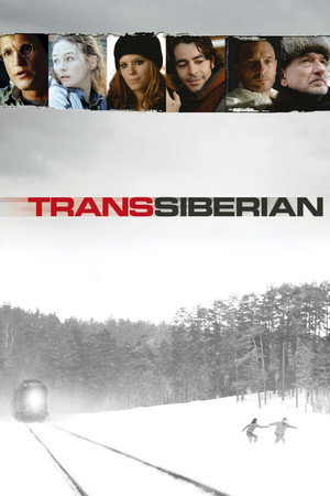 ترن سیبری (TransSiberian)