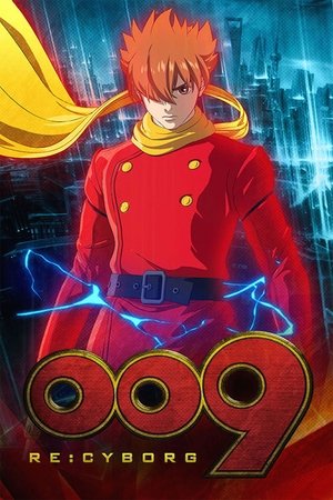 009 RE:CYBORG (009 Re:Cyborg)