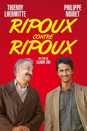 Ripoux contre Ripoux (My New Partner II)