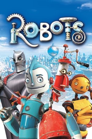 ربات‌ها (Robots)