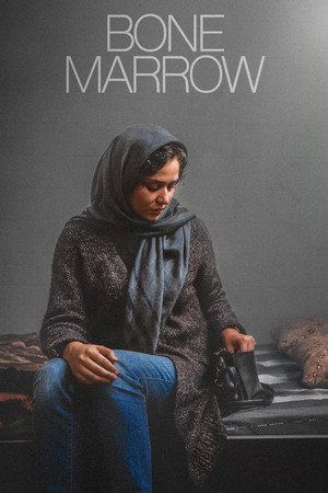Maghze Ostokhan (Bone Marrow)