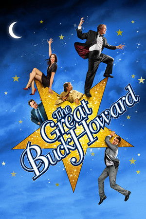 باک هاوارد بزرگ (The Great Buck Howard)
