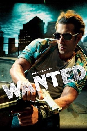 تحت تعقیب (Wanted)