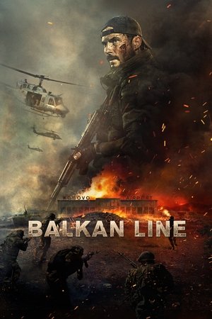 خط جبهه بالکان (Balkan Line)