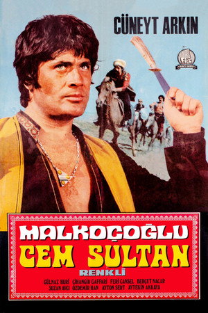 سرزمین دلاوران (Malkoçoğlu – Cem Sultan)