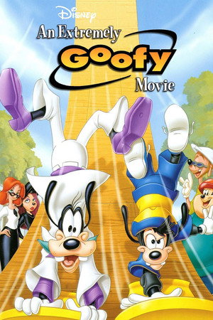 ماجرای فوق‌العاده گوفی (An Extremely Goofy Movie)