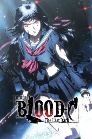 Blood-C The Last Dark (Blood-C: The Last Dark)
