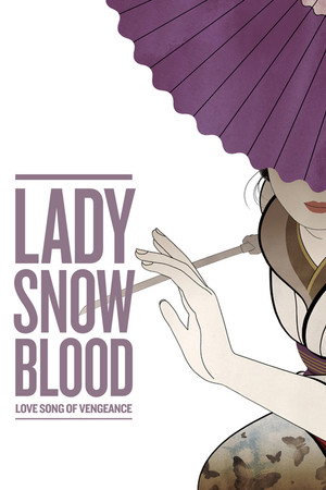 بانوی برفی 2: آهنگ عشق از انتقام (Lady Snowblood 2: Love Song of Vengeance)
