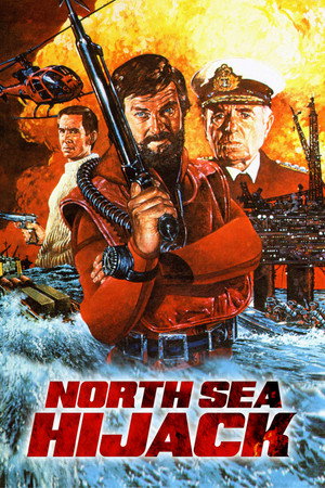 سرقت مسلحانه در دریای شمال (گروه ضربت ) (North Sea Hijack)