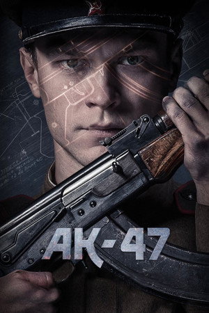 Калашников (Kalashnikov AK-47)