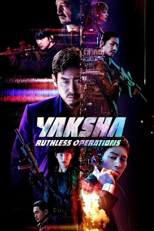 야차 (Yaksha: Ruthless Operations)