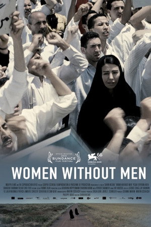 زنان بدون مردان (Women Without Men)