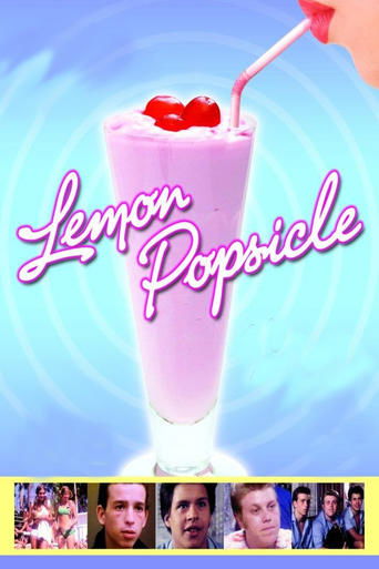 אסקימו לימון (Lemon Popsicle)