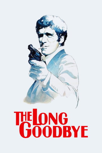 خداحافظی طولانی (The Long Goodbye)