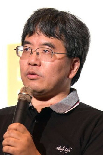 Yasuto Nishikata
