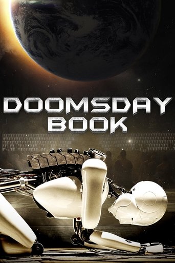 인류멸망보고서 (Doomsday Book)